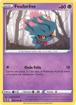 Feuforêve, Tempête Argentée, n° 063