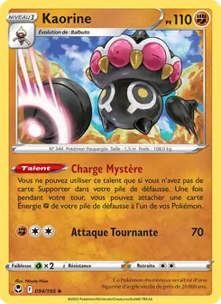 Kaorine, Tempête Argentée, n° 094