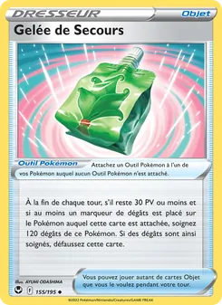 Gelée de Secours, Tempête Argentée, n° 155