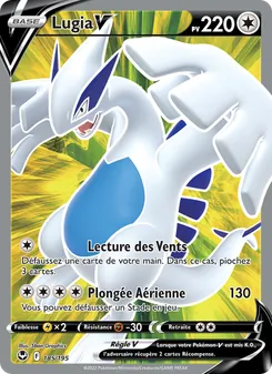 Lugia V, Tempête Argentée, n° 185