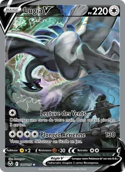Lugia V, Tempête Argentée, n° 186
