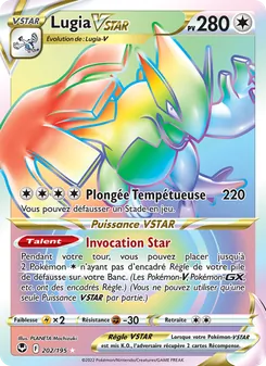 Lugia VSTAR, Tempête Argentée, n° 202