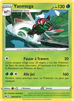 Yanmega, Zénith Suprême, n° 009