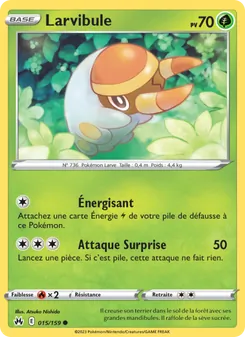 Larvibule, Zénith Suprême, n° 015
