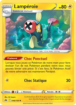 Lampéroie, Zénith Suprême, n° 048
