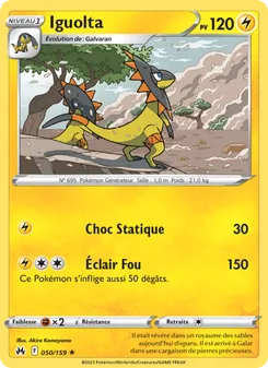 Iguolta, Zénith Suprême, n° 050