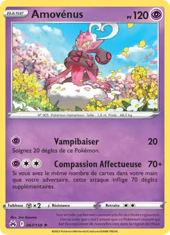 Amovénus, Zénith Suprême, n° 067