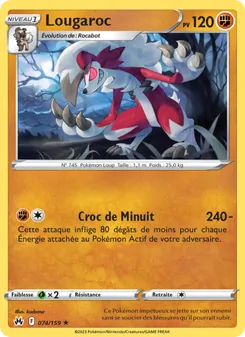 Lougaroc, Zénith Suprême, n° 074