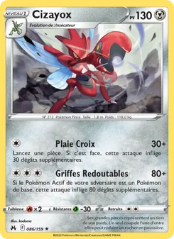 Cizayox, Zénith Suprême, n° 086