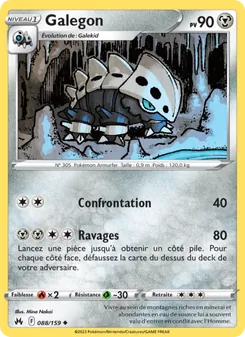 Galegon, Zénith Suprême, n° 088