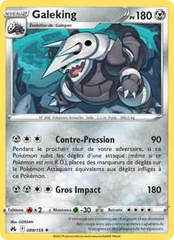 Galeking, Zénith Suprême, n° 089
