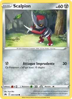 Scalpion, Zénith Suprême, n° 091