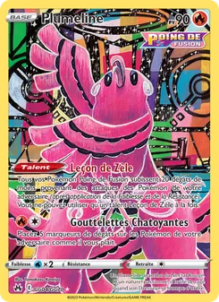 Plumeline, Zénith Suprême Galerie Galaroise, n° GG04
