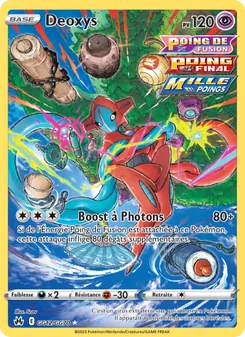 Deoxys, Zénith Suprême Galerie Galaroise, n° GG12