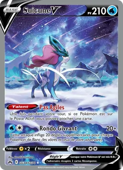 Suicune V, Zénith Suprême Galerie Galaroise, n° GG38