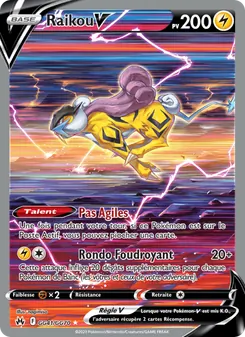Raikou V, Zénith Suprême Galerie Galaroise, n° GG41