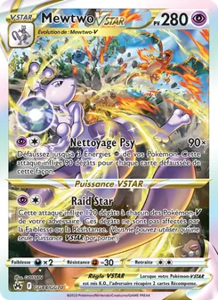 Mewtwo VSTAR, Zénith Suprême Galerie Galaroise, n° GG44