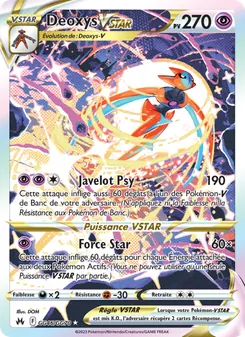 Deoxys VSTAR, Zénith Suprême Galerie Galaroise, n° GG46
