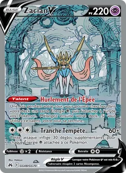 Zacian V, Zénith Suprême Galerie Galaroise, n° GG48