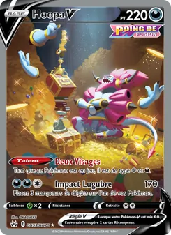 Hoopa V, Zénith Suprême Galerie Galaroise, n° GG53