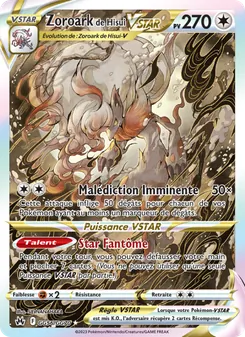 Zoroark de Hisui VSTAR, Zénith Suprême Galerie Galaroise, n° GG56