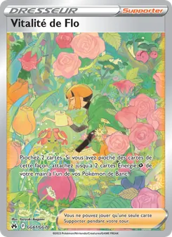 Vitalité de Flo, Zénith Suprême Galerie Galaroise, n° GG61