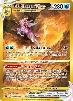 Palkia Originel VSTAR, Zénith Suprême Galerie Galaroise, n° GG67