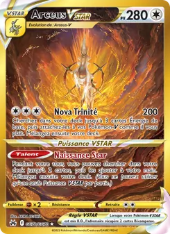 Arceus VSTAR, Zénith Suprême Galerie Galaroise, n° GG70