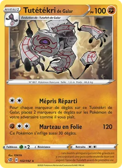 Tutétékri de Galar, Clash des Rebelles, n° 102