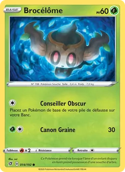 Brocélôme, Clash des Rebelles, n° 14