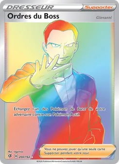 Ordres du Boss (Giovanni), Clash des Rebelles, n° 200