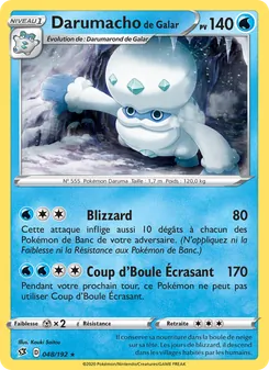 Darumacho de Galar, Clash des Rebelles, n° 48