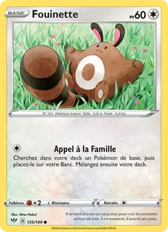 Fouinette, Ténèbres Embrasées, n° 135