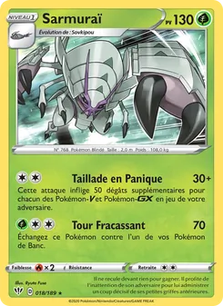 Sarmuraï, Ténèbres Embrasées, n° 18