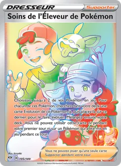 Soins de l'Éleveur de Pokémon, Ténèbres Embrasées, n° 195