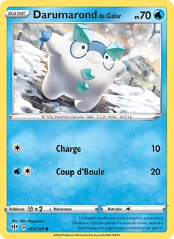 Darumarond de Galar, Ténèbres Embrasées, n° 43