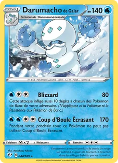 Darumacho de Galar, Ténèbres Embrasées, n° 44