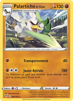Palarticho de Galar, Ténèbres Embrasées, n° 98