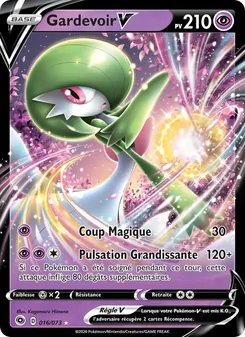 Gardevoir V, La Voie du Maître, n° 16