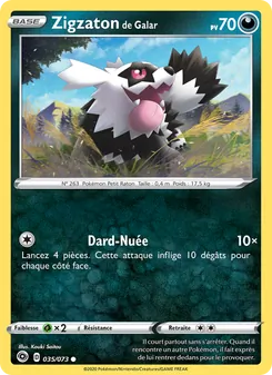 Zigzaton de Galar, La Voie du Maître, n° 35