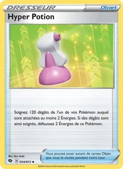 Hyper Potion, La Voie du Maître, n° 54