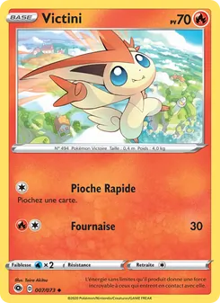 Victini, La Voie du Maître, n° 7