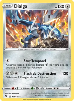 Dialga, Voltage Éclatant, n° 121