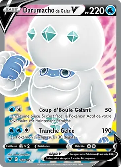 Darumacho de Galar V, Voltage Éclatant, n° 169