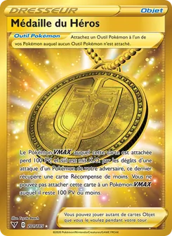 Médaille du Héros, Voltage Éclatant, n° 201