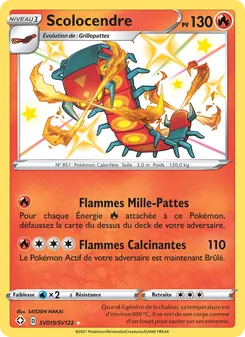 Scolocendre, Destinées Radieuses Coffre Étincelant, n° SV019