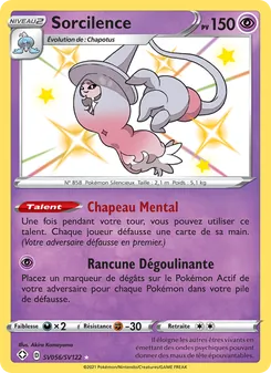 Sorcilence, Destinées Radieuses Coffre Étincelant, n° SV056