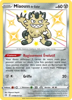 Miaouss de Galar, Destinées Radieuses Coffre Étincelant, n° SV086