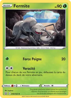Fermite, Styles de combat, n° 10