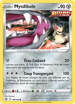 Mysdibule, Styles de combat, n° 100